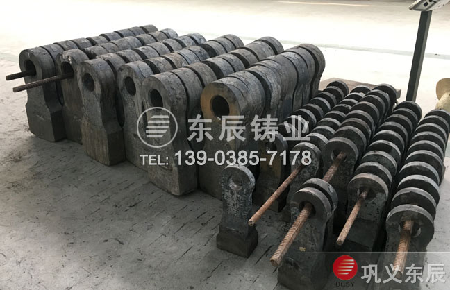 錘式破碎機錘頭