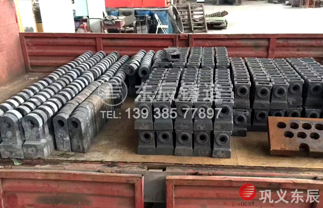 可逆式破碎機(jī)錘頭錘柄 電廠碎煤機(jī)可逆錘頭 東辰可逆式碎煤錘頭
