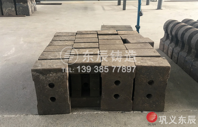 鵝卵石制砂機(jī)錘頭